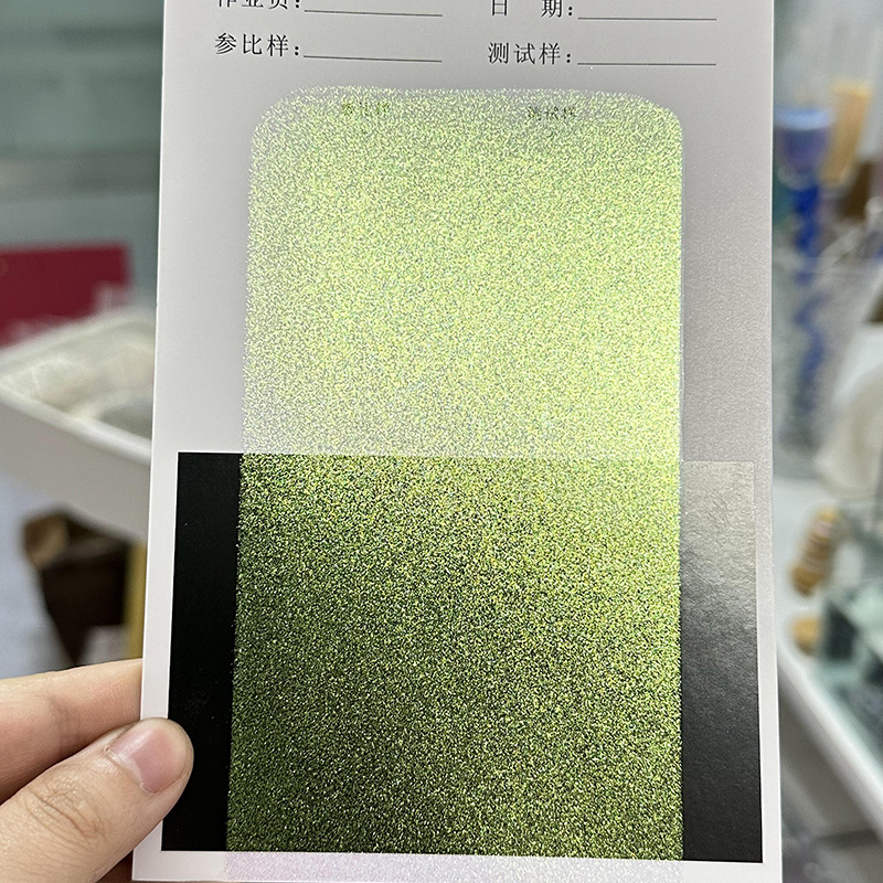 Zhejiang Coloray Technology Development Co., Ltd.