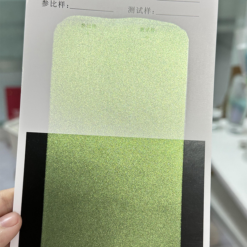 Zhejiang Coloray Technology Development Co., Ltd.