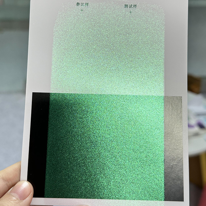 Zhejiang Coloray Technology Development Co., Ltd.